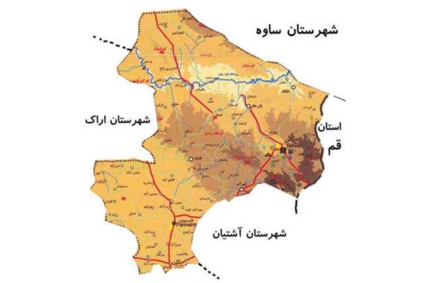 تثبیت مالکیت بنیاد مستضعفان بر املاک در اختیار با صدور دوسند تک برگ در شهرستان تفرش